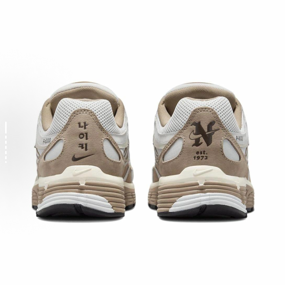 EM Sneakers Nike P-6000 Hangul Day