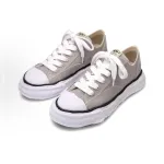EM Sneakers Mihara Yasuhiro White Light Brown NO.806