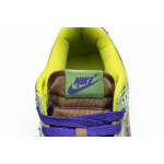 EM Sneakers Nike Dunk Low Veneer (2020/2024)