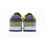 EM Sneakers Nike Dunk Low Veneer (2020/2024)