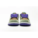 EM Sneakers Nike Dunk Low Veneer (2020/2024)