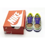 EM Sneakers Nike Dunk Low Veneer (2020/2024)