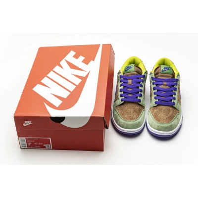 EM Sneakers Nike Dunk Low Veneer (2020/2024) 02