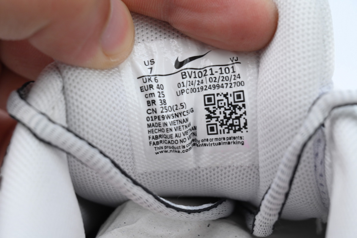 EM Sneakers Nike P-6000 White Gold Red