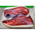 EM Sneakers Bottega Veneta Orbit Red