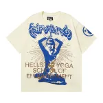 EM Sneakers Hellstar T-Shirt 510 Apricot & White