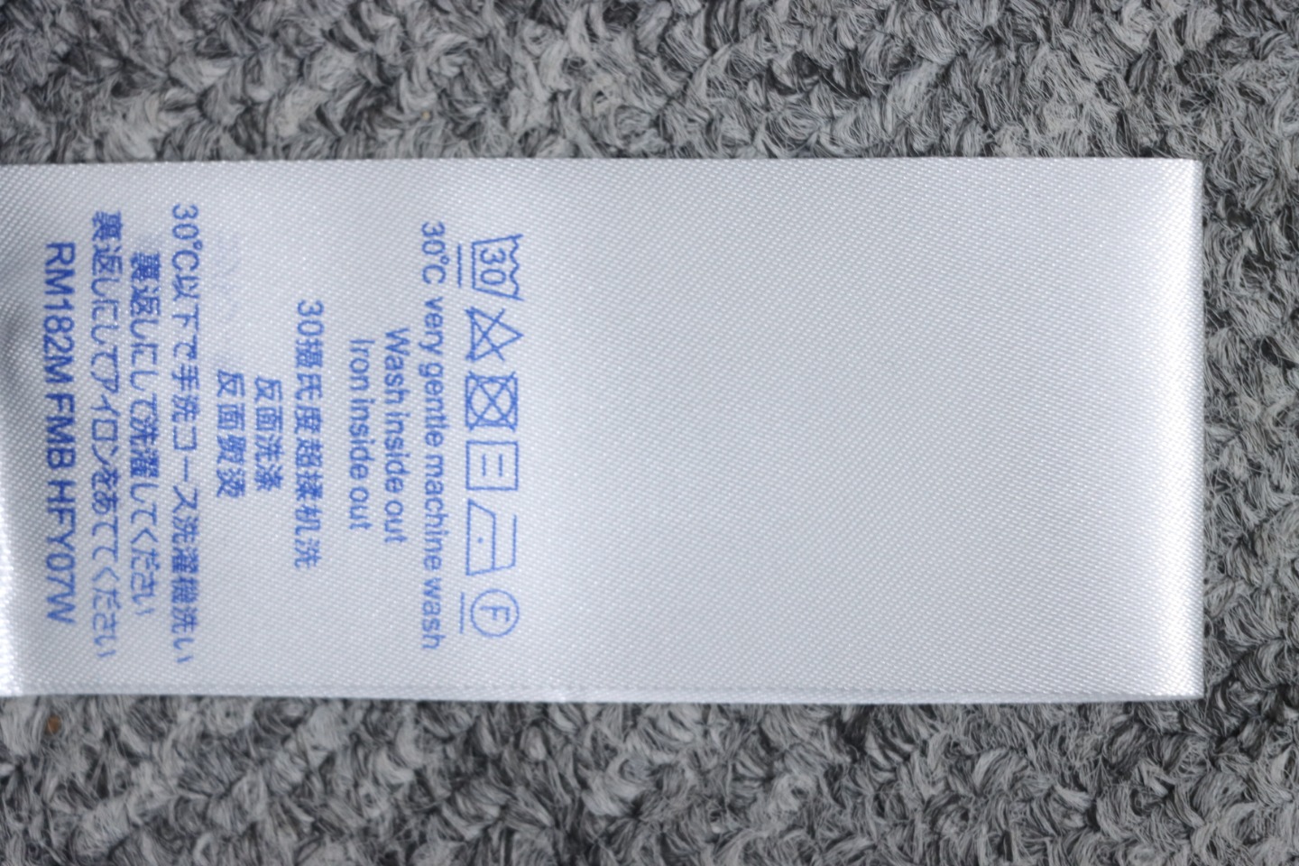 EM Sneakers Louis Vuitton LV  Jacket Conch Baseball