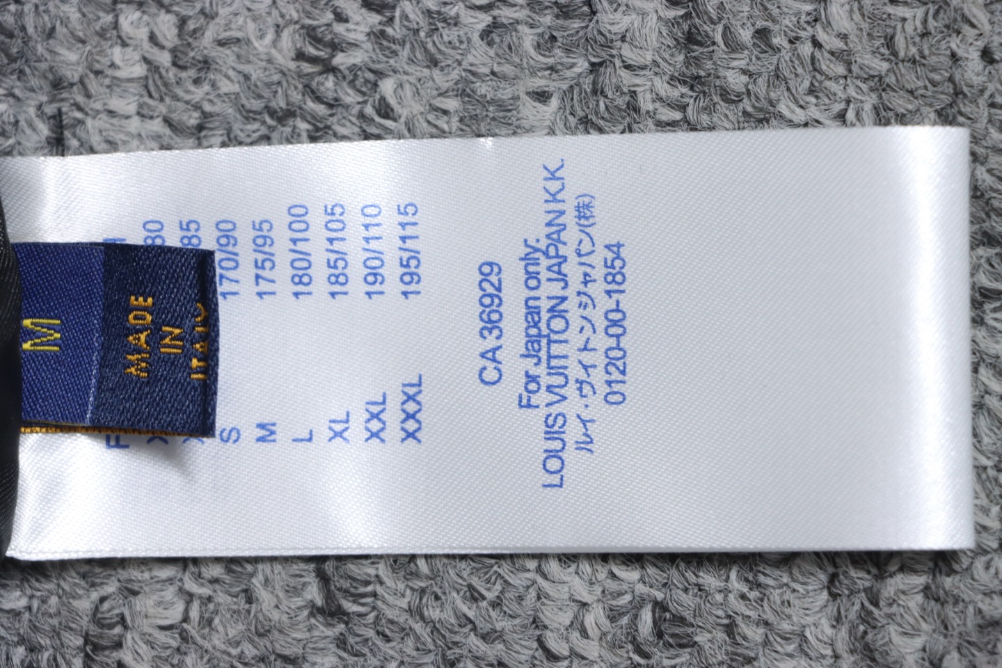 EM Sneakers Louis Vuitton LV  Jacket Conch Baseball