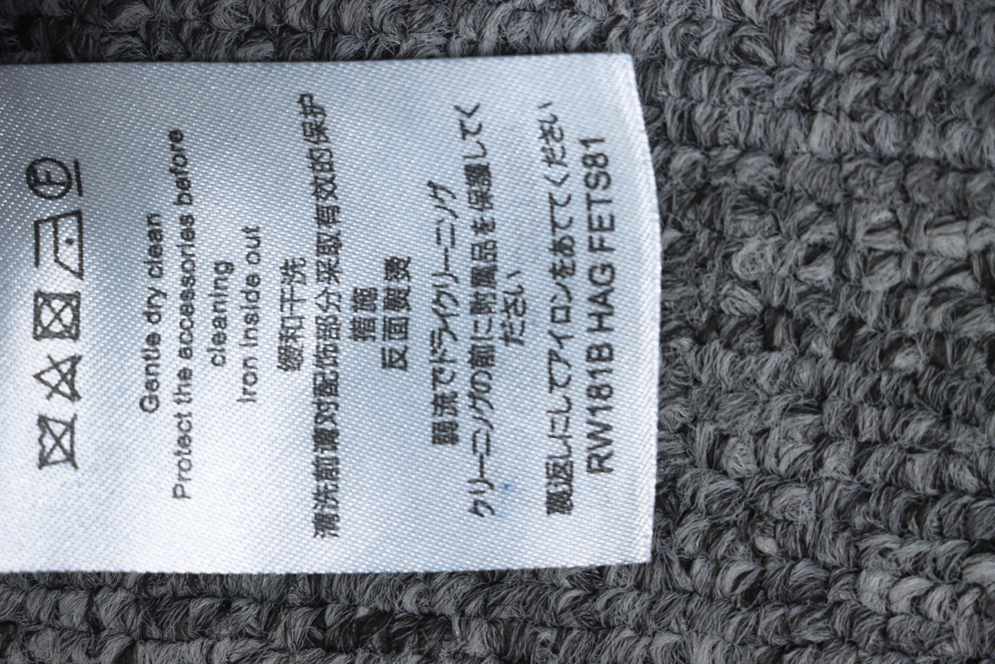 EM Sneakers Louis Vuitton LV Jacket Diamond Print Denim