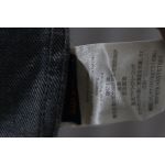 EM Sneakers Louis Vuitton LV Jacket Embossed Denim