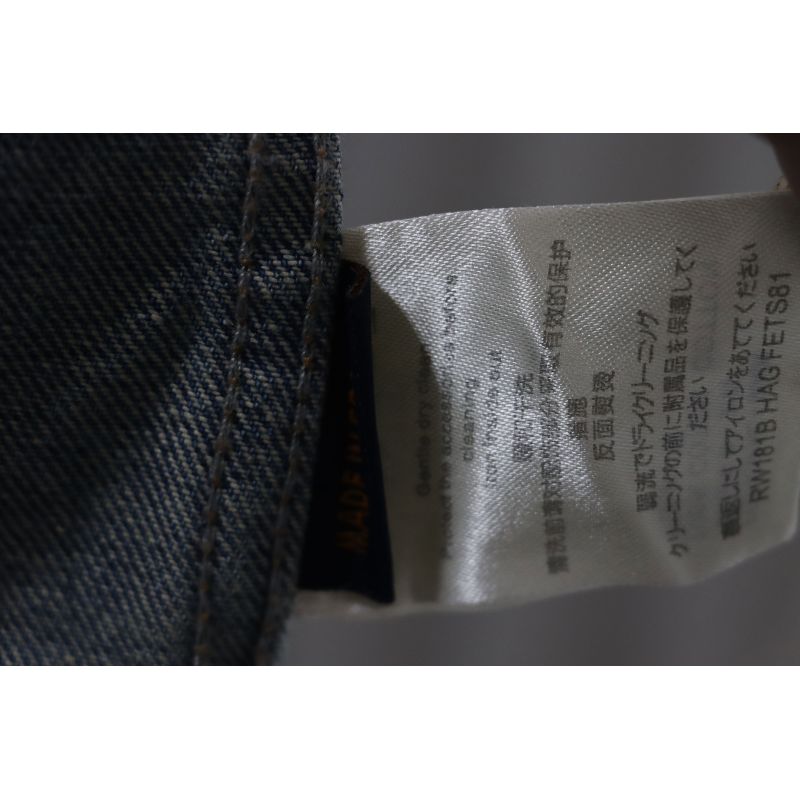 EM Sneakers Louis Vuitton LV Jacket Embossed Denim
