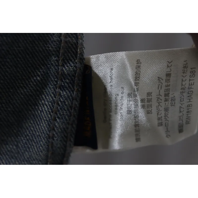 EM Sneakers Louis Vuitton LV Jacket Embossed Denim