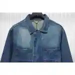 EM Sneakers Louis Vuitton LV Jacket Embossed Denim