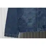 EM Sneakers Louis Vuitton LV Jacket Embossed Denim