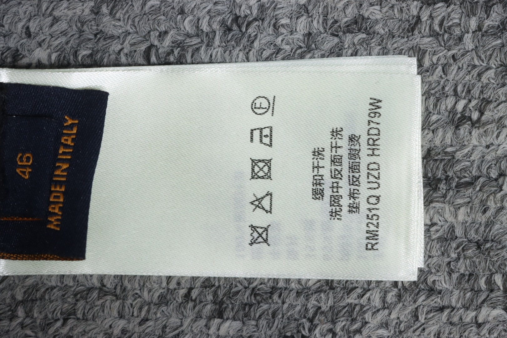 EM Sneakers Louis Vuitton LV Jacket Monogram Jacquard Denim Grey