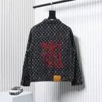 EM Sneakers Louis Vuitton LV Jacket Old Fashioned Denim