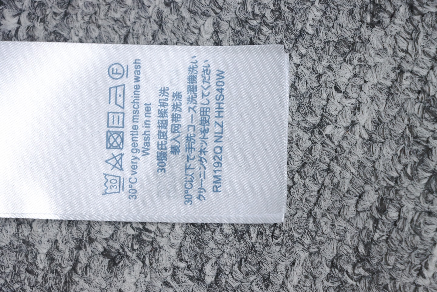 EM Sneakers Louis Vuitton LV Sweatshirt Chain Embroidery Crew Neck