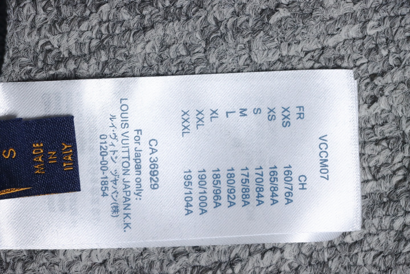 EM Sneakers Louis Vuitton LV Sweatshirt Chain Embroidery Crew Neck