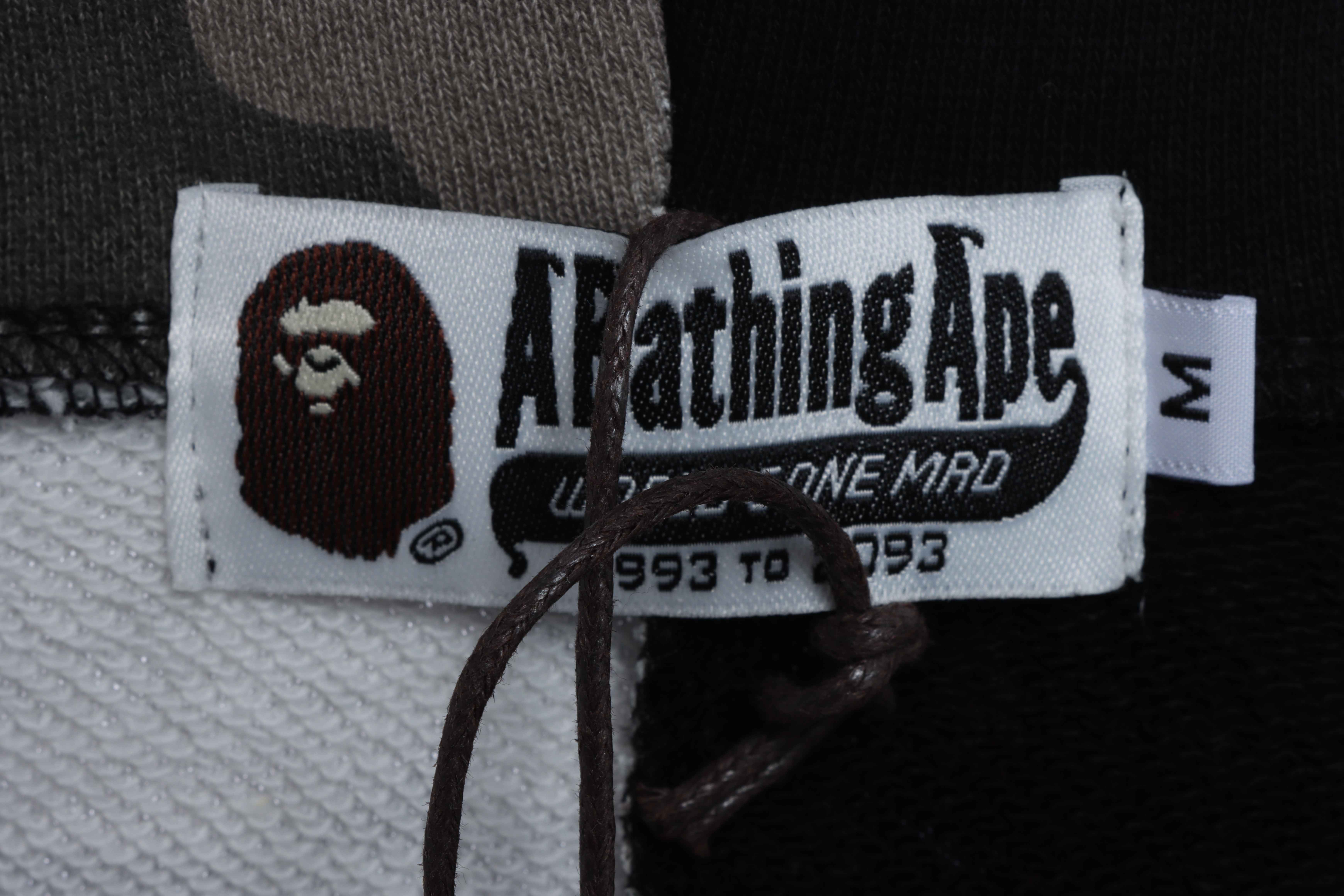 EM Sneakers BAPE Patchwork Camouflage Hoodie