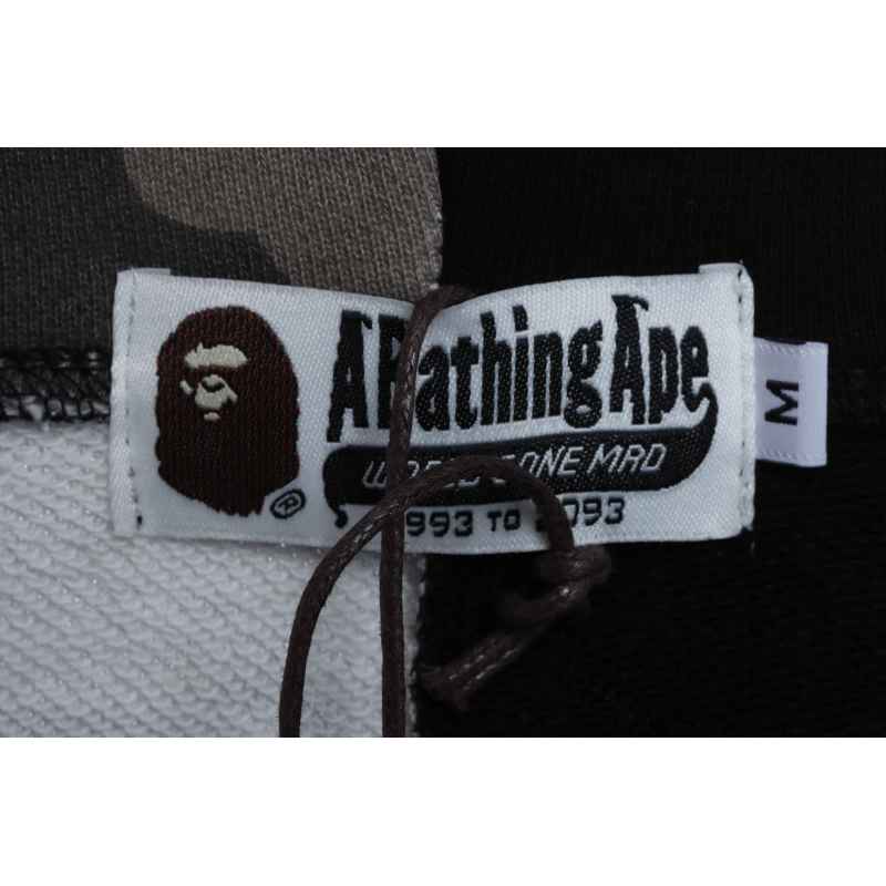 EM Sneakers BAPE Patchwork Camouflage Hoodie