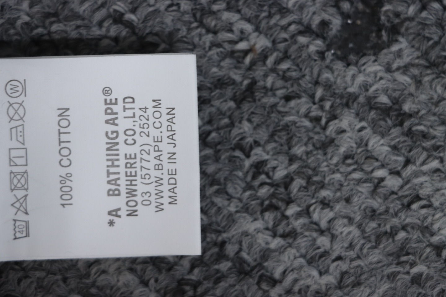 EM Sneakers BAPE Shark Head Tiger Head Zipper Camouflage Double Hooded Dark Gray