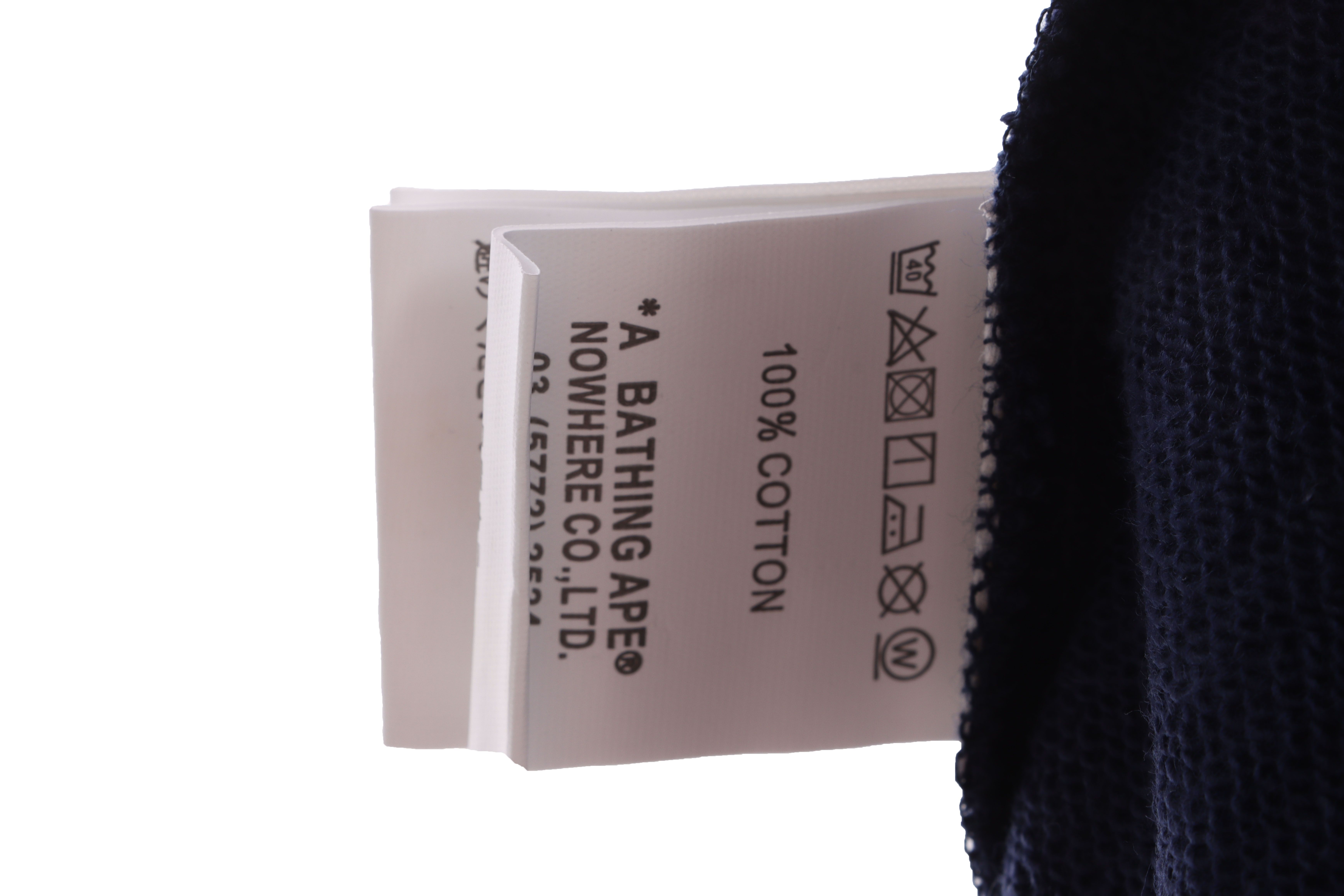 EM Sneakers BAPE Solid Color Stitching Camouflage Shark Hoodie Blue