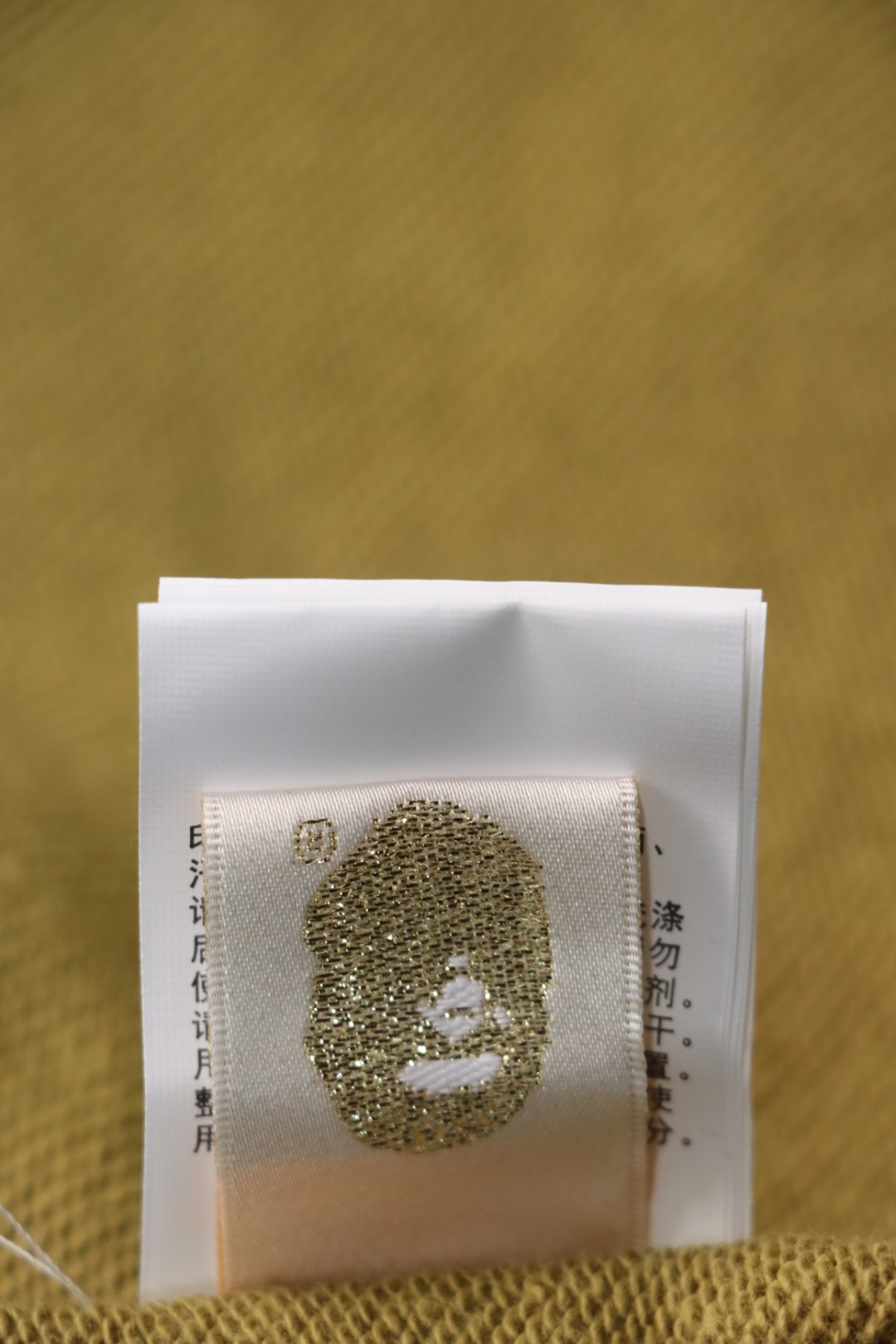 EM Sneakers BAPE Camouflage Shark Mouth Shorts Green