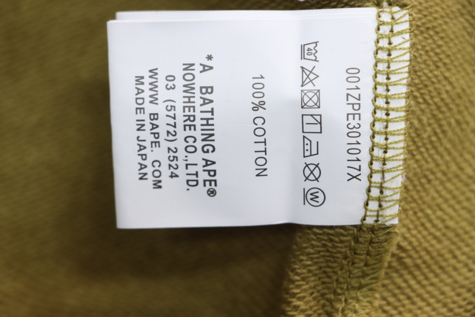 EM Sneakers BAPE Camouflage Shark Mouth Shorts Green