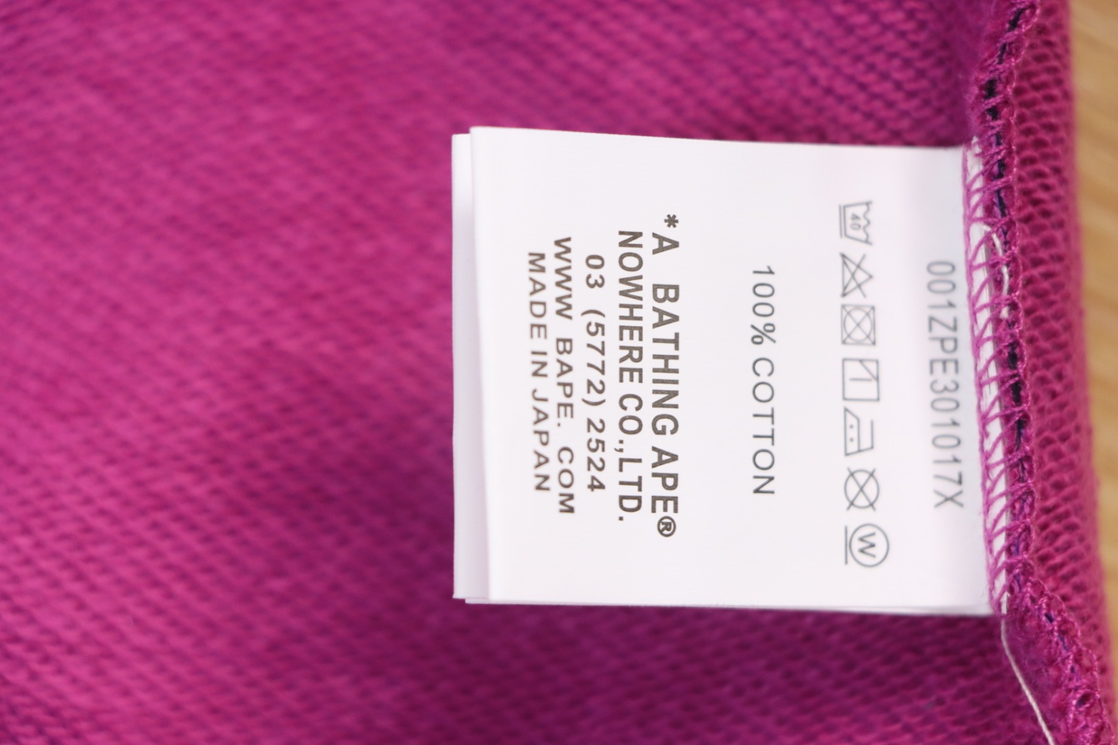 EM Sneakers BAPE Camouflage Shark Mouth Shorts Purple