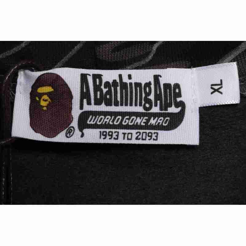 EM Sneakers BAPE Overlay Camouflage Shark Zip Hoodie