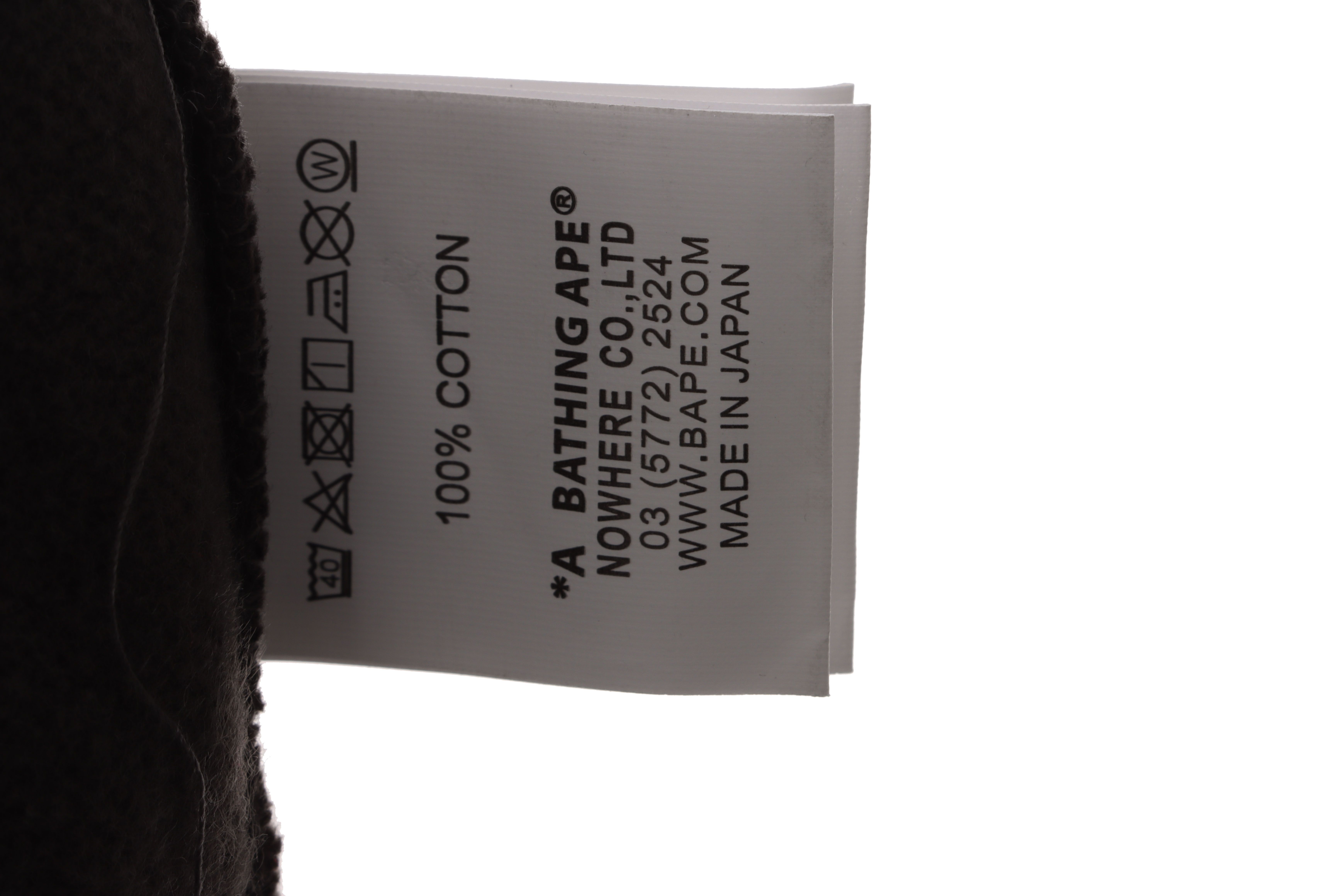 EM Sneakers BAPE Overlay Camouflage Shark Zip Hoodie