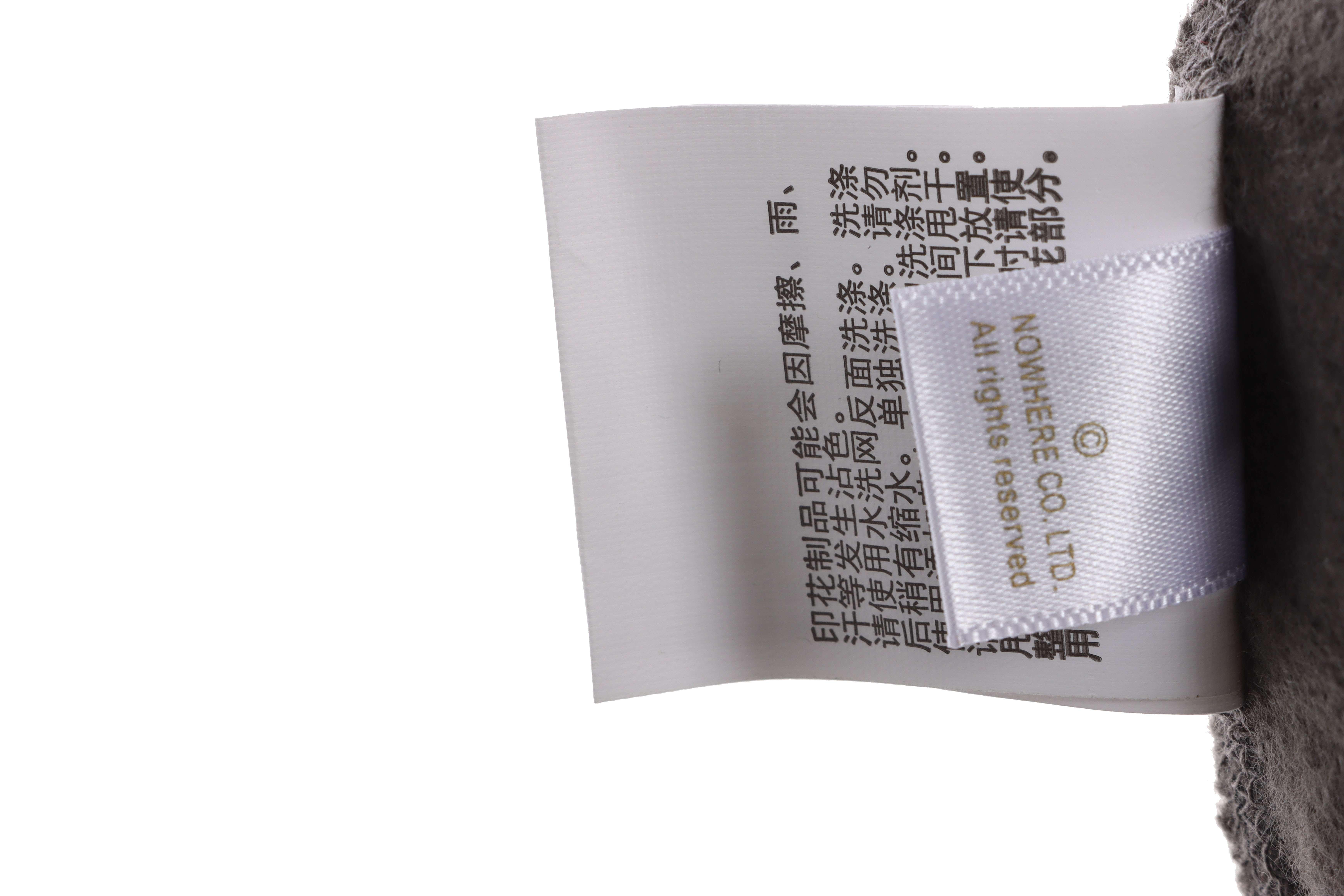 EM Sneakers BAPE Overlay Camouflage Shark Zip Hoodie