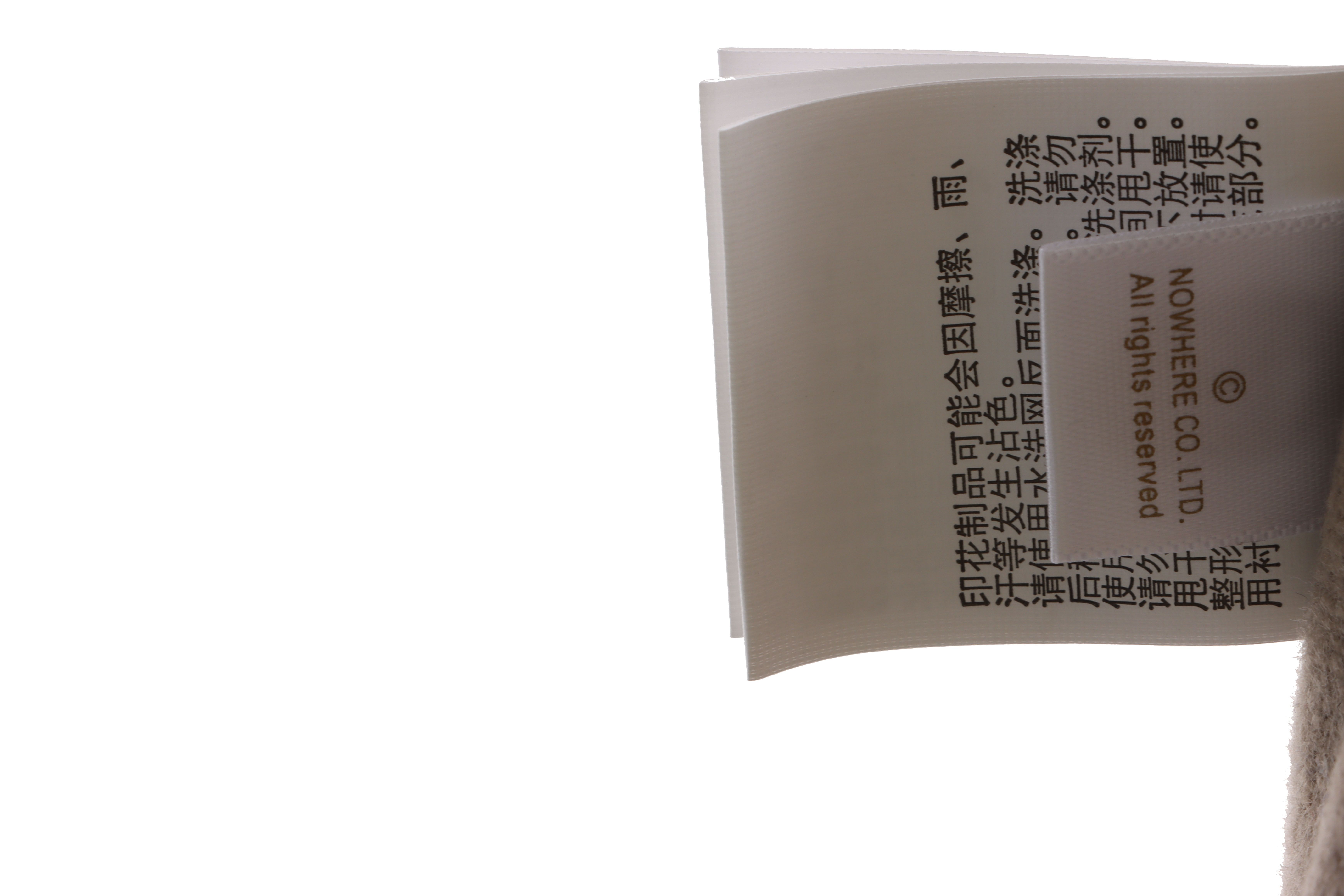 EM Sneakers BAPE Overlay Camouflage Shark Zip Hoodie Brown