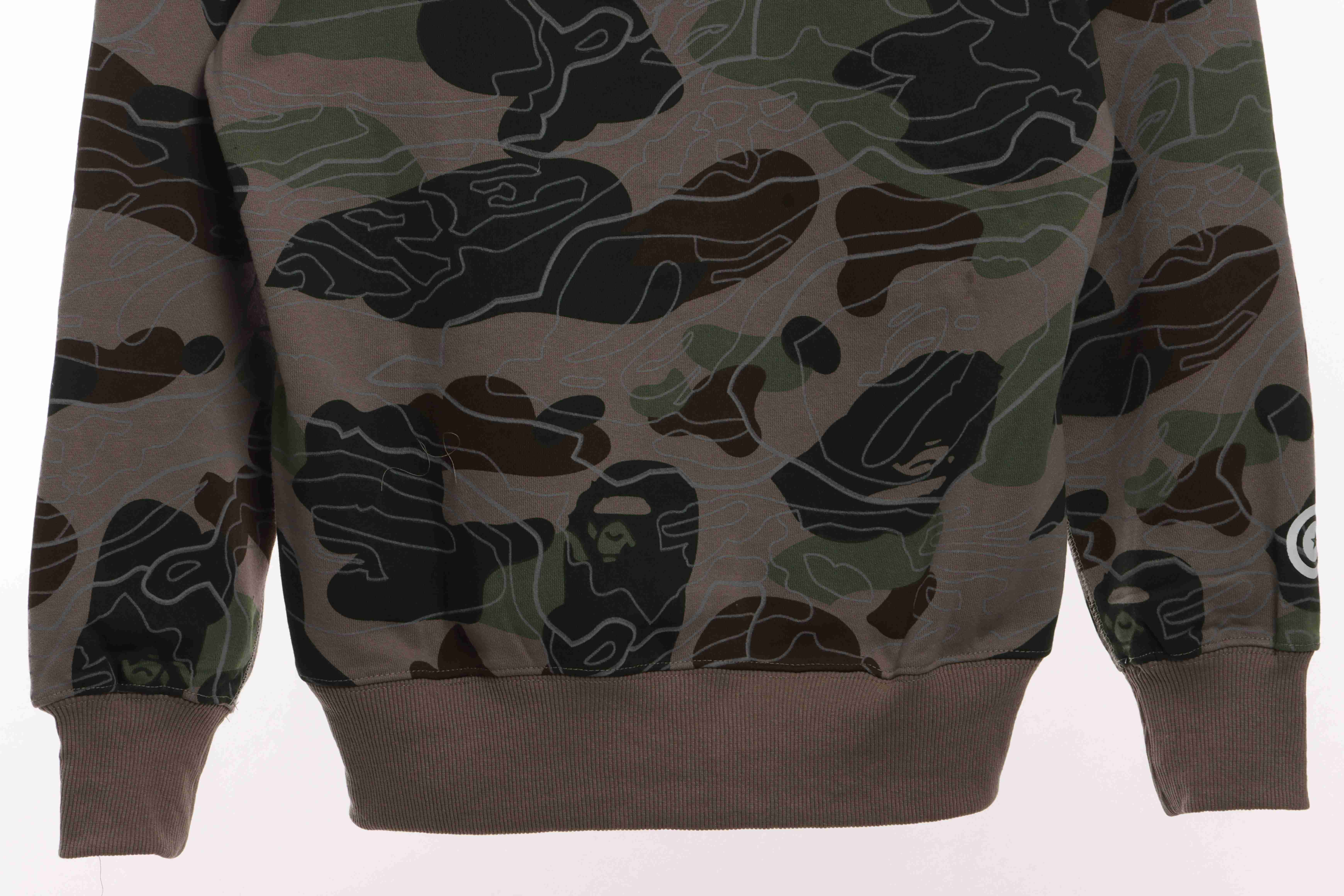EM Sneakers BAPE Overlay Camouflage Shark Zip Hoodie Brown