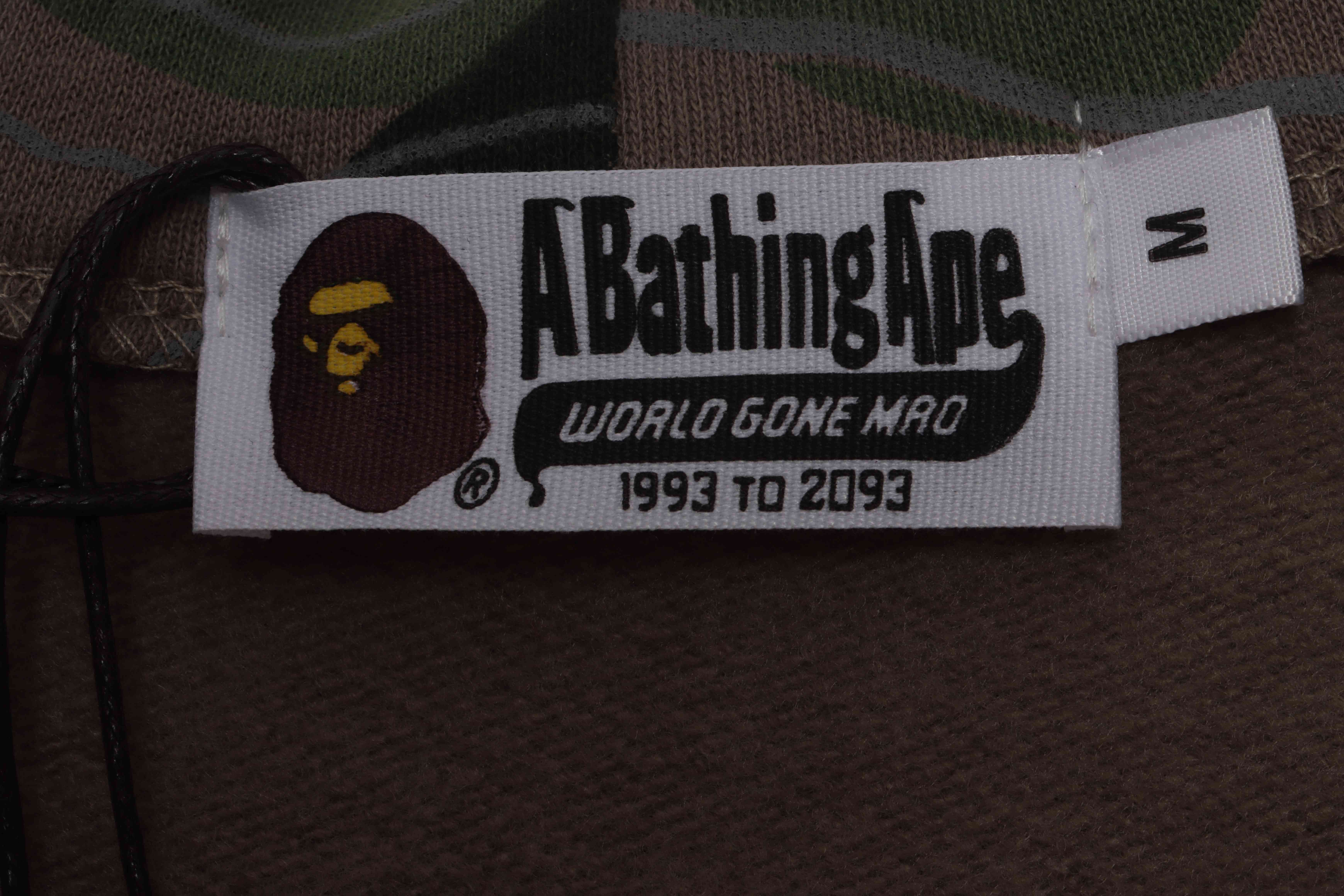 EM Sneakers BAPE Overlay Camouflage Shark Zip Hoodie Brown