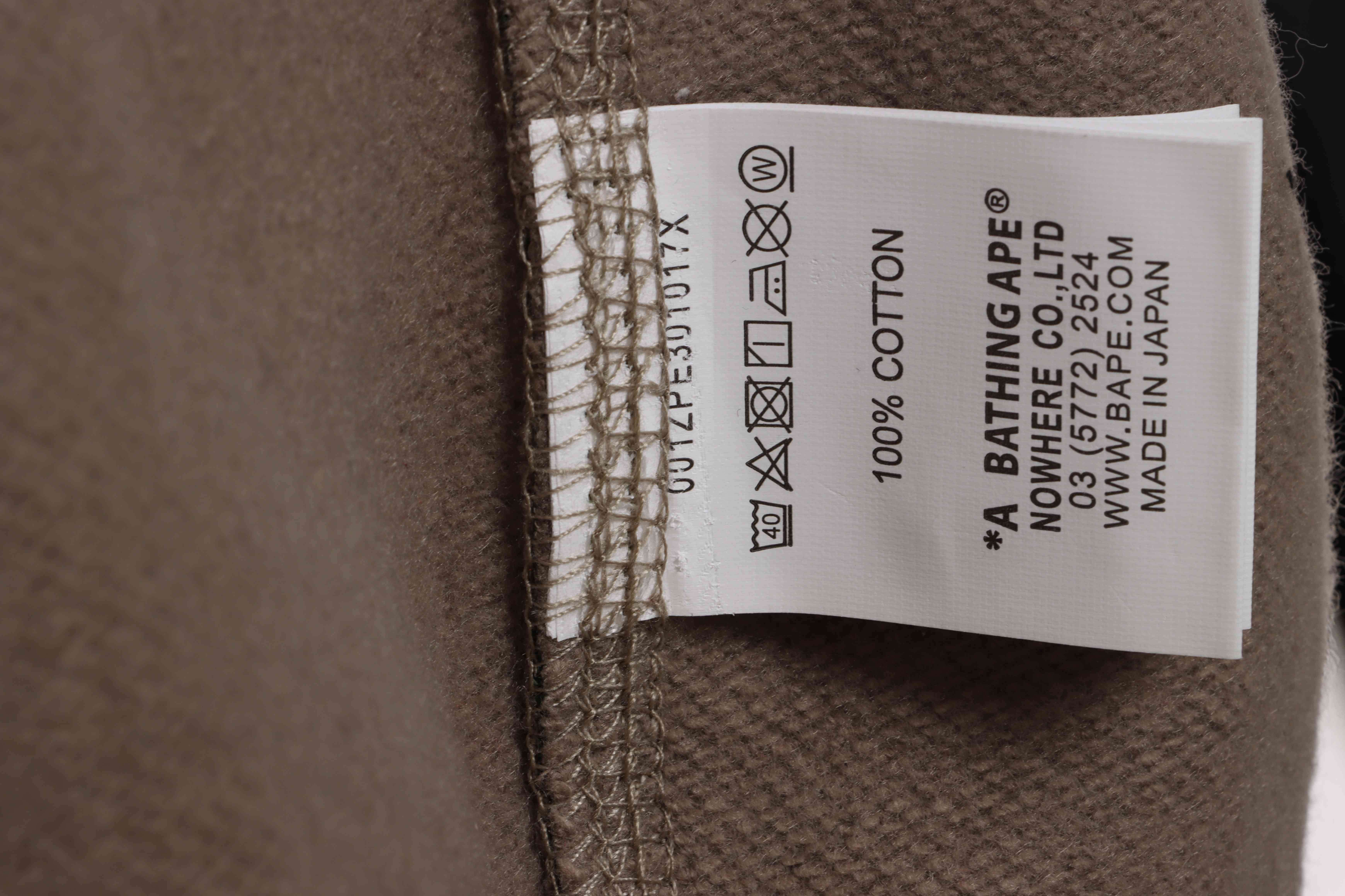 EM Sneakers BAPE Overlay Camouflage Shark Zip Hoodie Brown