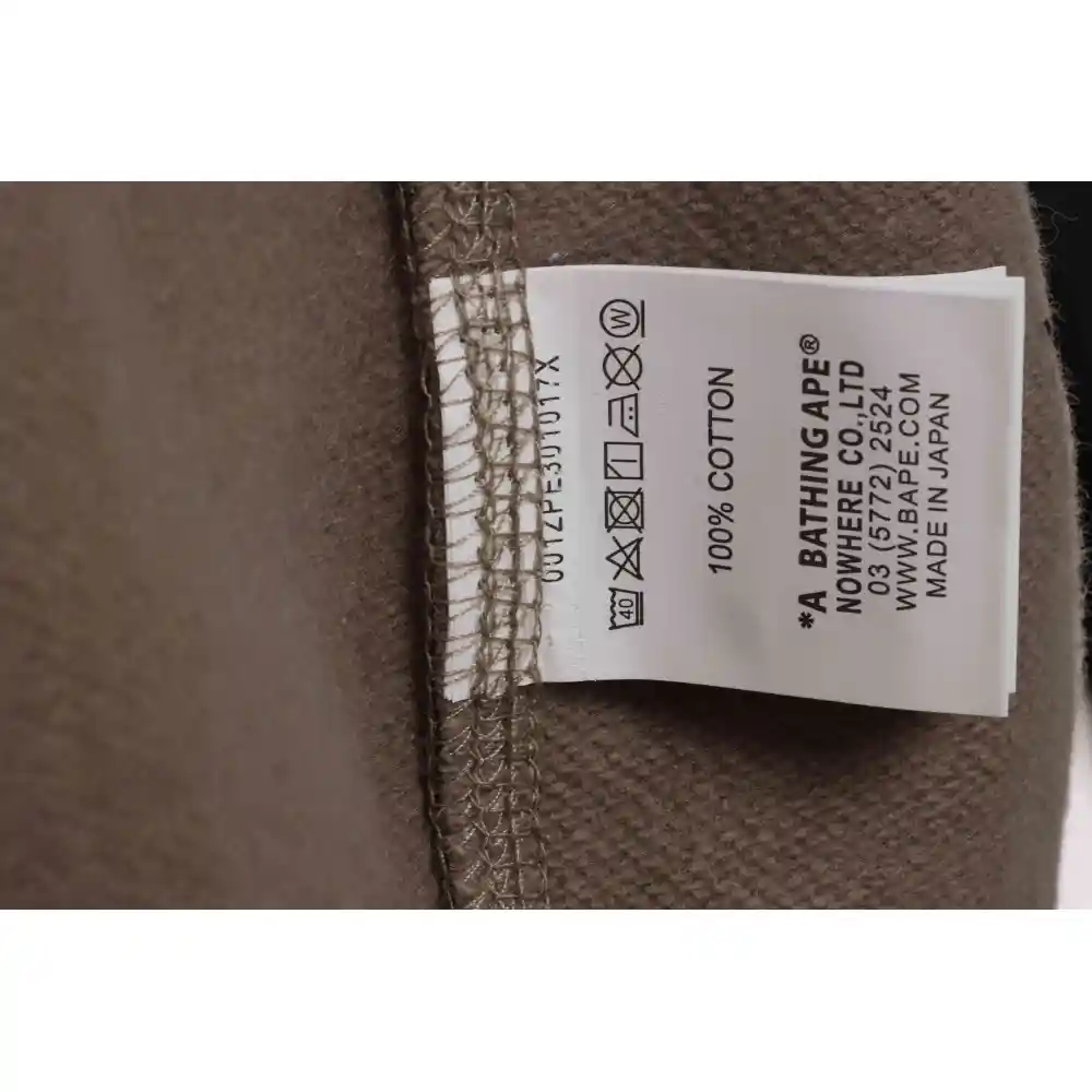 EM Sneakers BAPE Overlay Camouflage Shark Zip Hoodie Brown