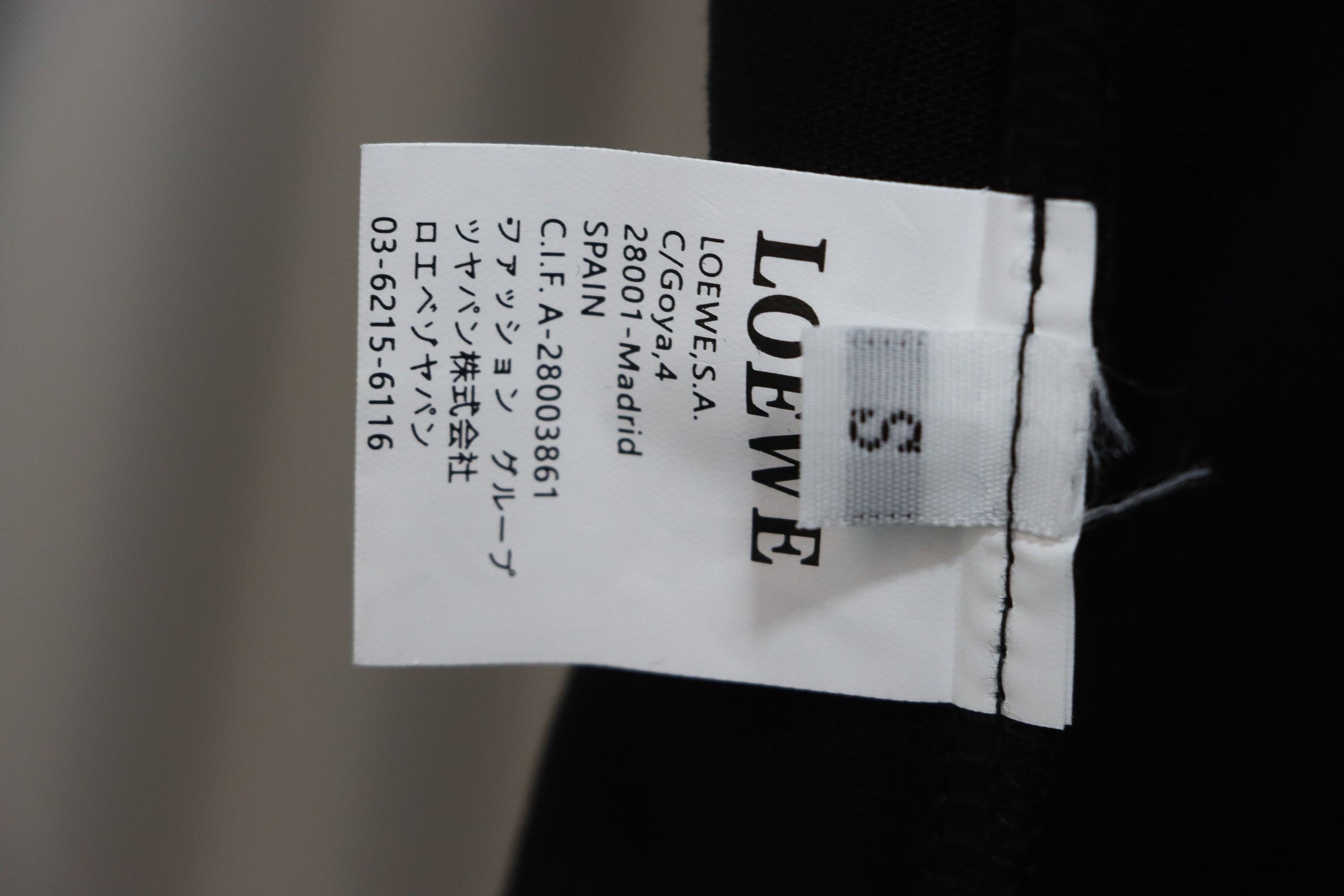 EM Sneakers Loewe T-shirt 24ss Ink Splash Logo Print Black