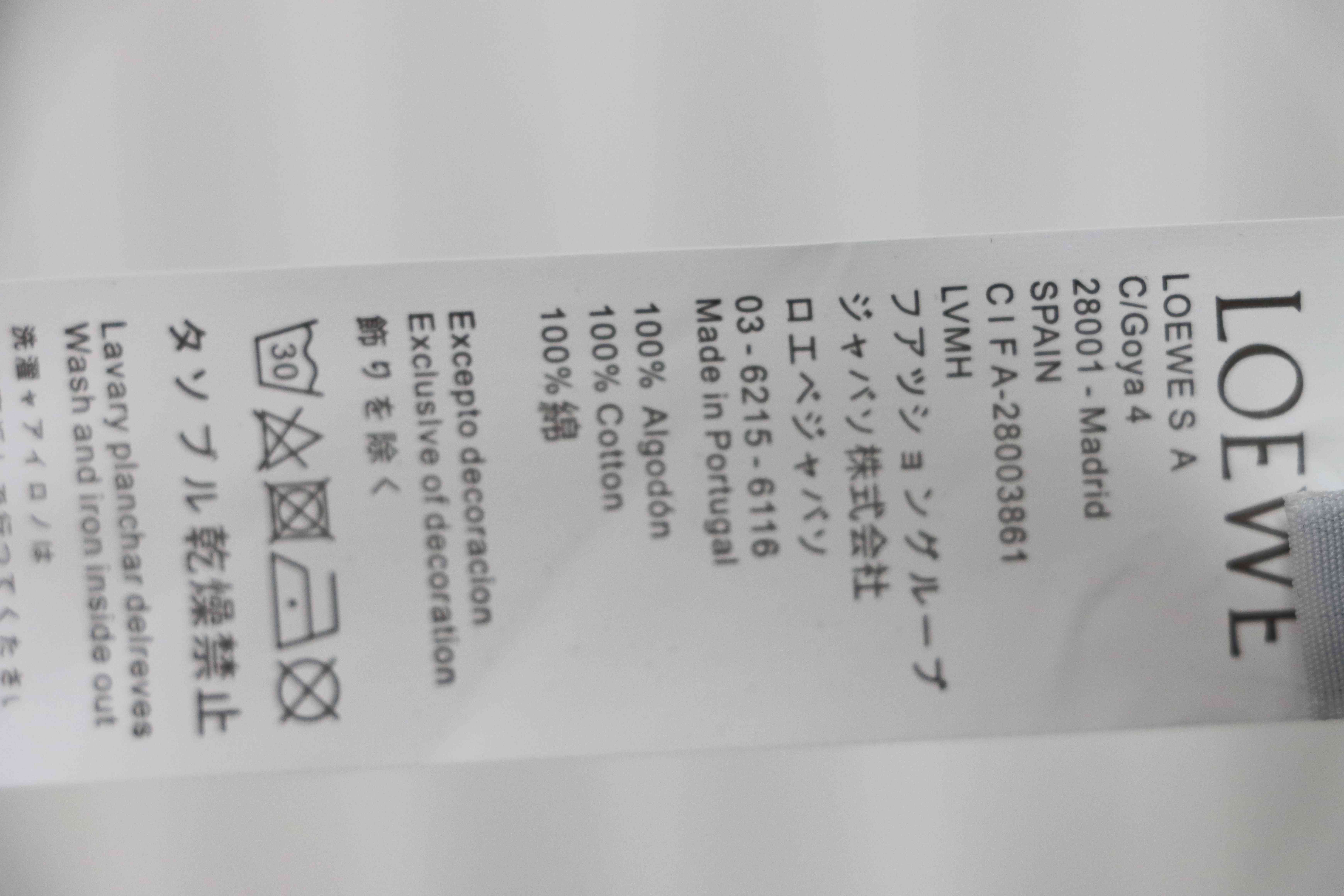 EM Sneakers Loewe T-shirt Butterfly Short Sleeve Black