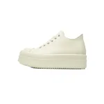 EM Sneakers Rick Owens Hollywood Mega Bumper Low Milk