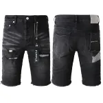 EM Sneakers Purple Brand Denim Shorts 5001