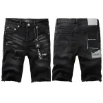 EM Sneakers Purple Brand Denim Shorts 5001