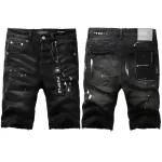 EM Sneakers Purple Brand Denim Shorts 5002
