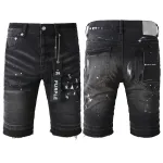 EM Sneakers Purple Brand Denim Shorts 5002