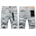 EM Sneakers Purple Brand Denim Shorts 5006