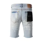 EM Sneakers Purple Brand Denim Shorts 5017
