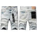 EM Sneakers Purple Brand Denim Shorts 5017