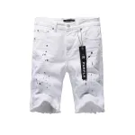 EM Sneakers Purple Brand Denim Shorts 5021