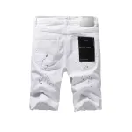 EM Sneakers Purple Brand Denim Shorts 5021