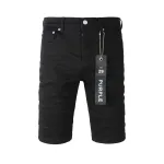 EM Sneakers Purple Brand Denim Shorts 5023